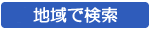 �n��Ō���